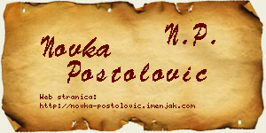 Novka Postolović vizit kartica